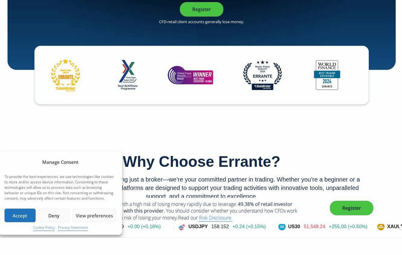 The platform page on the Errante website