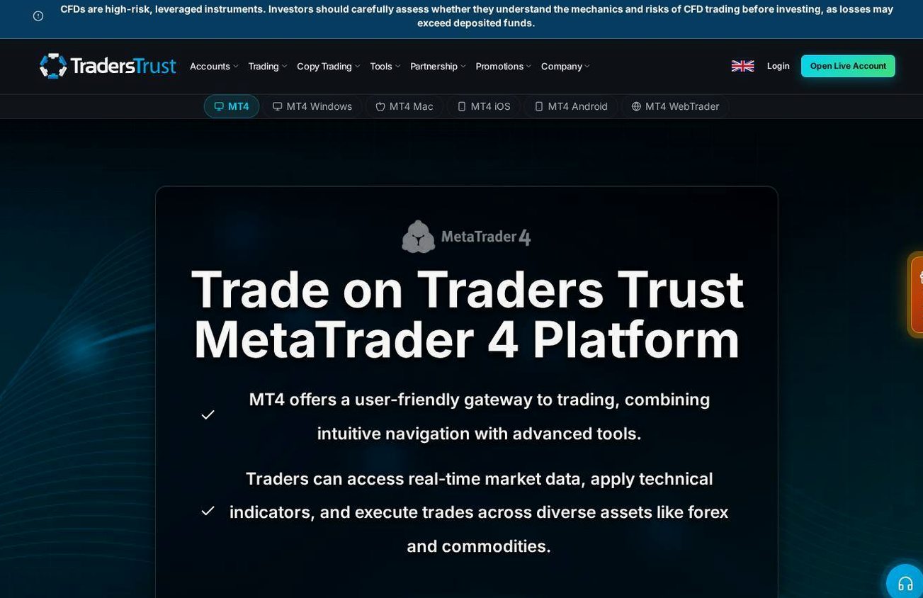 The platform page on the Traders Trust website